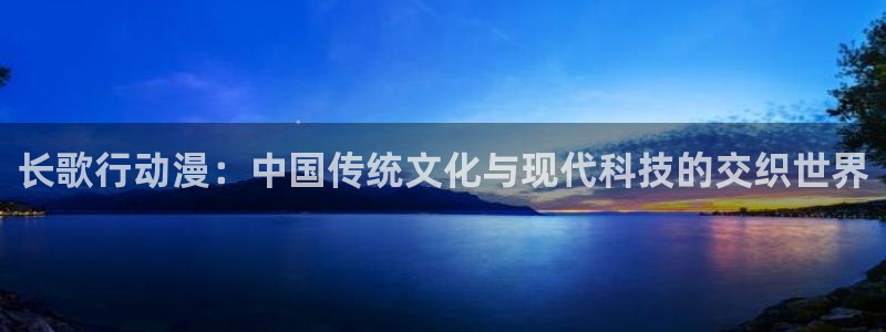 香蕉漫画免费读漫画的